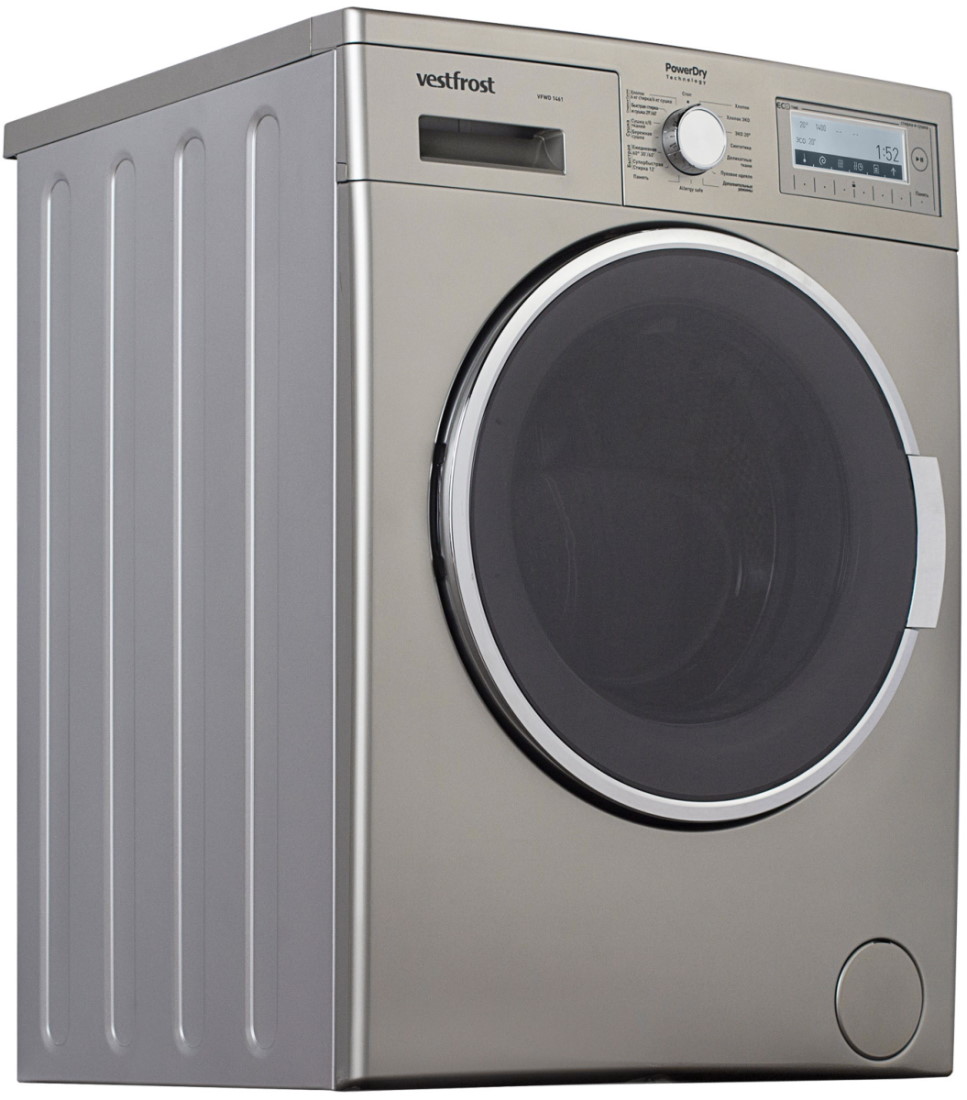 Vestfrost washing machines with "Turbo-spin" technology